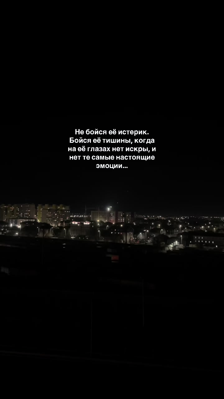 @votre_âme