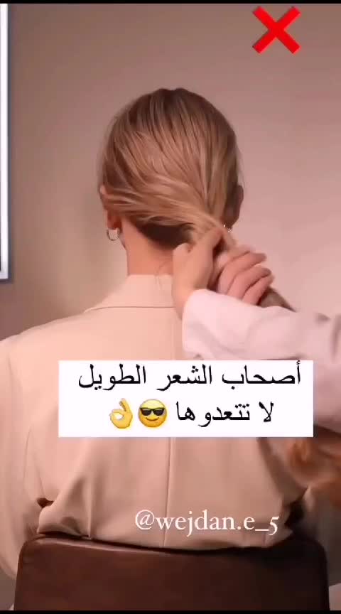 @hanosha