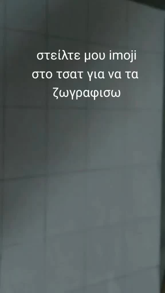 @antoniaapostolou91