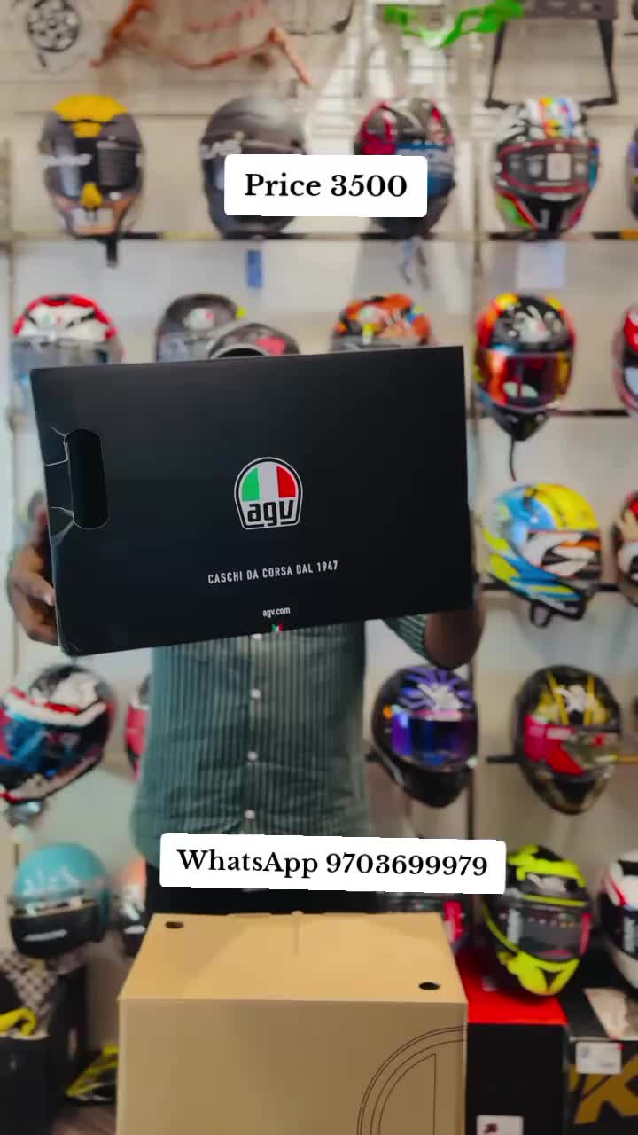 @helmet shop
