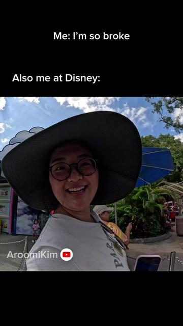 @Aroomikim