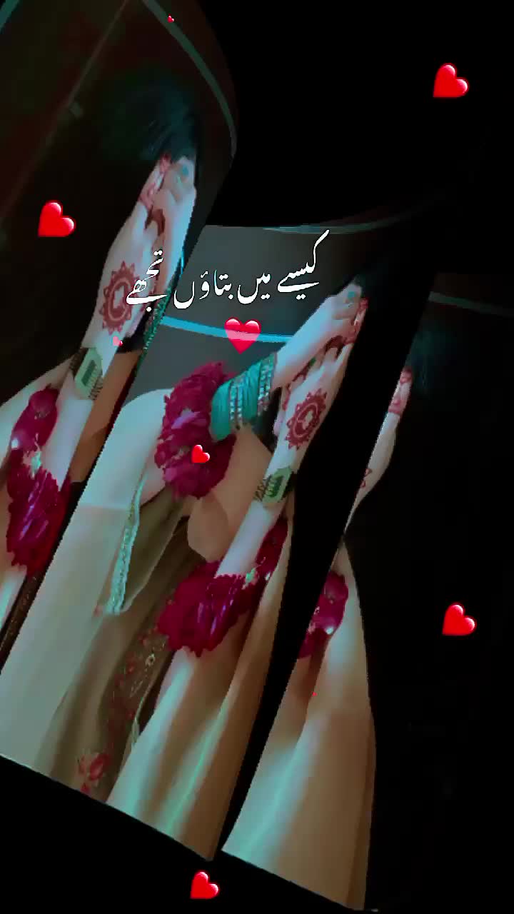 @๐Mahnoor ๐Baloch ๐