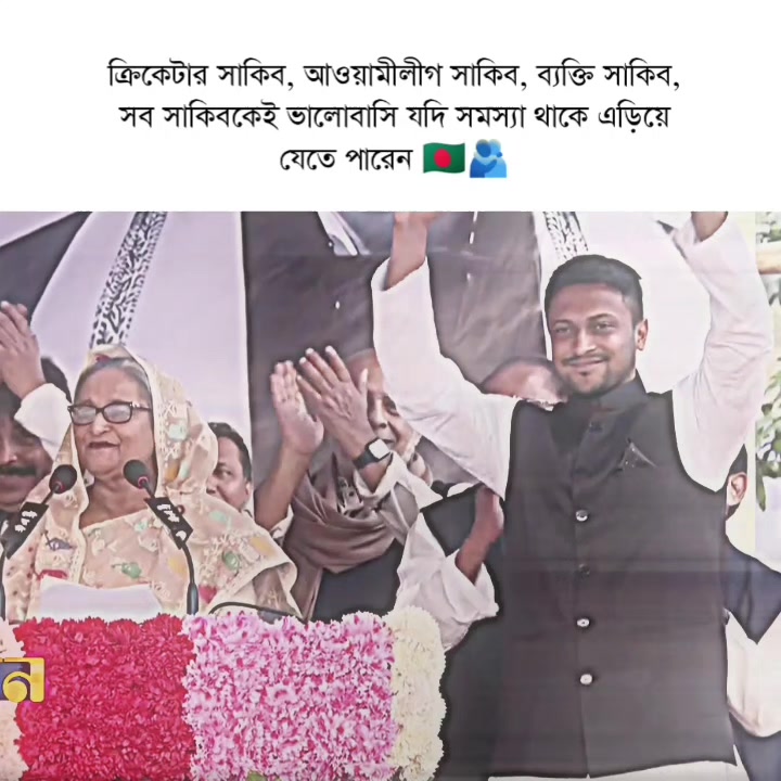 @𝗜𝗧𝗦_𝗦𝗛𝗔𝗡𝗧𝗢 🔥