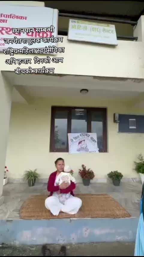 @sanit babu