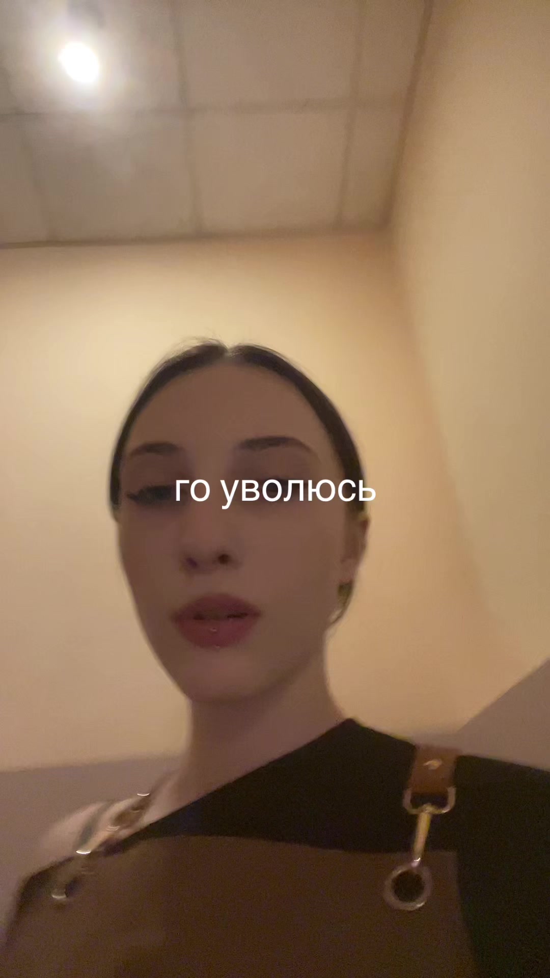 @гусаченочка
