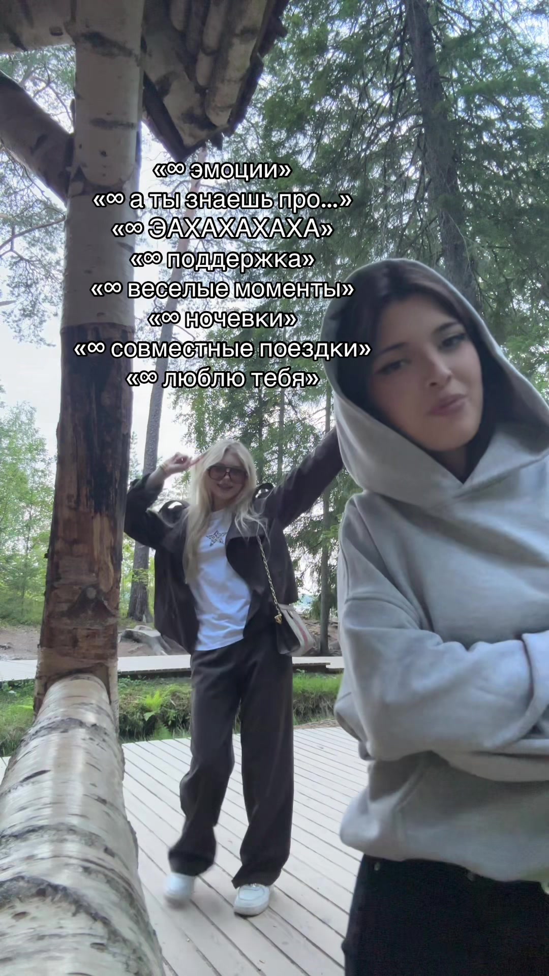 @🌟