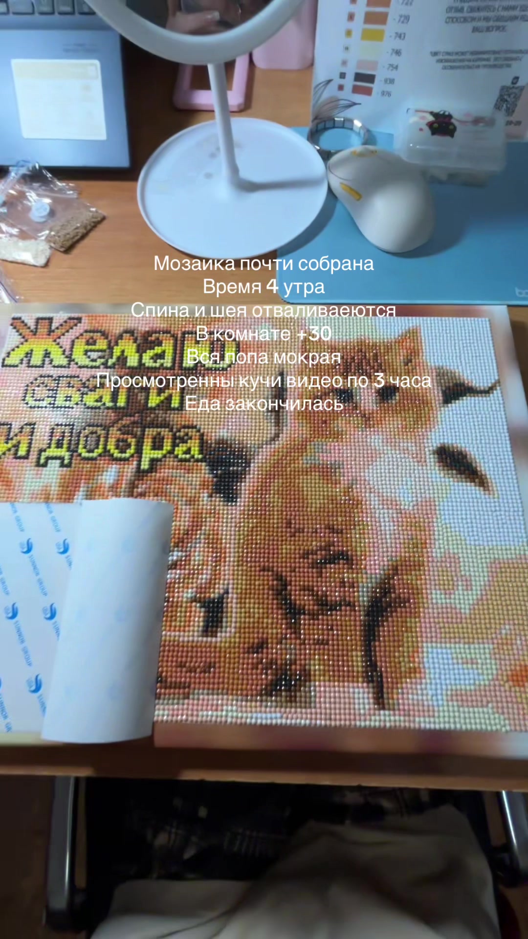 @Не Алина❗️