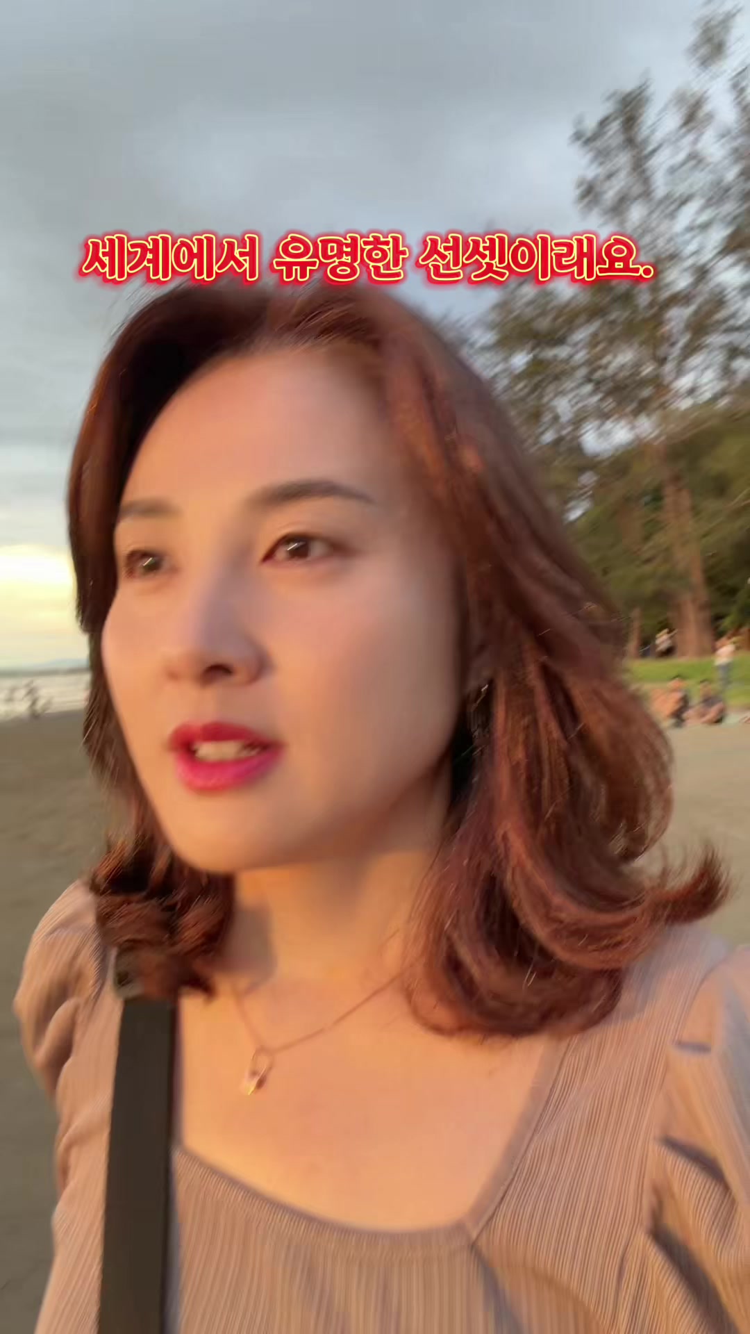 @딸셋