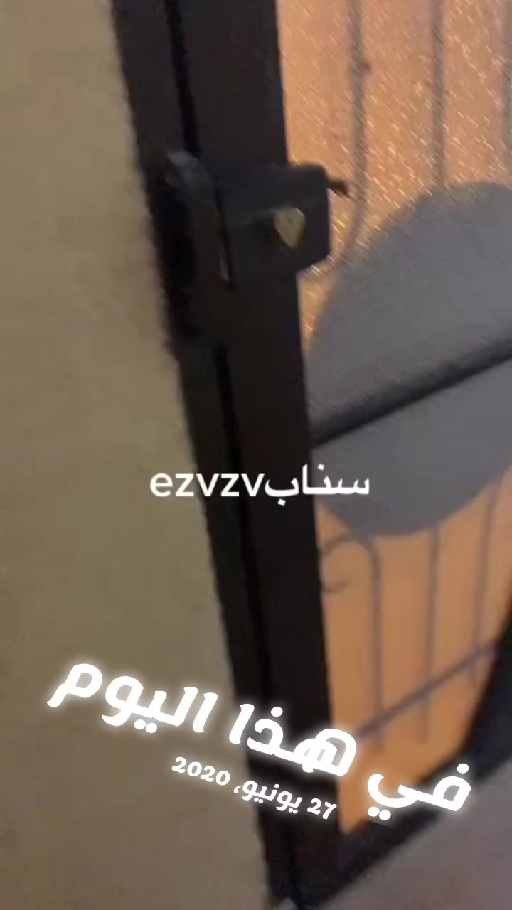 @عبدالله التميمي
