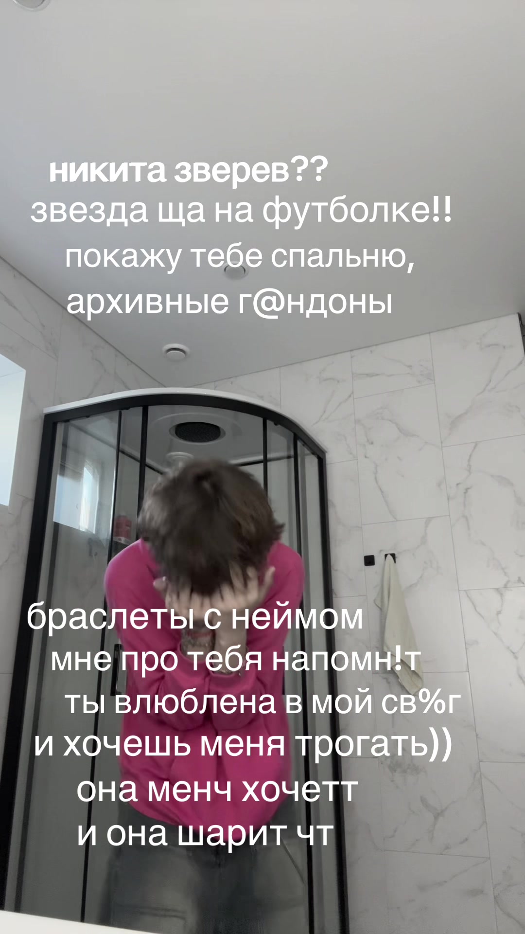@тгк: шкбк