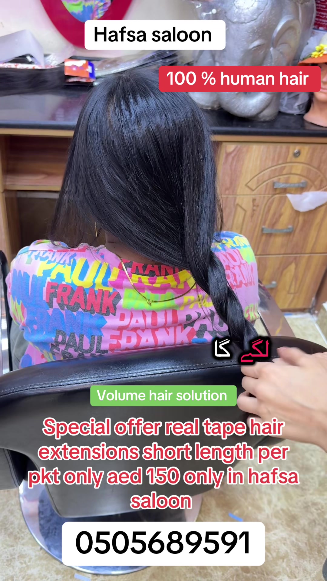 @Hafsa salon