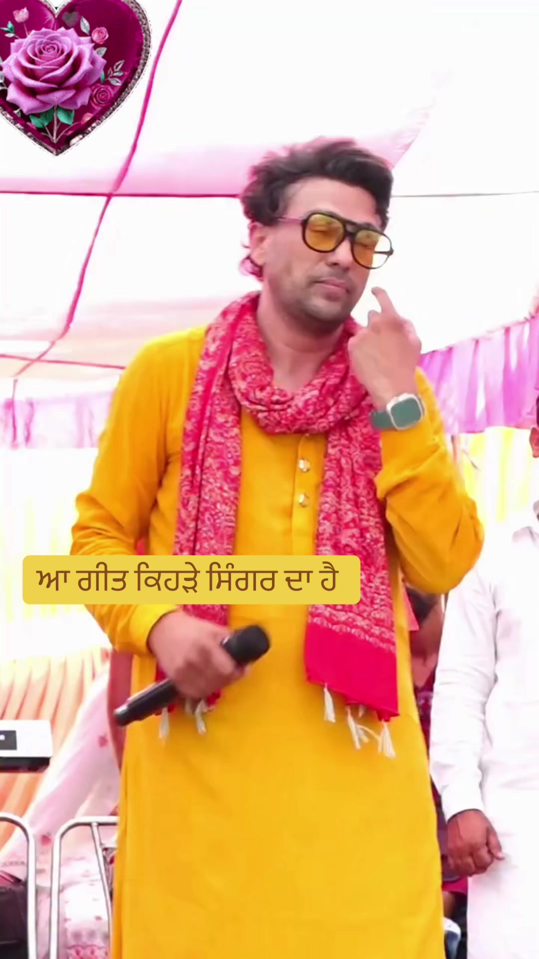 @Mandeep Chawla