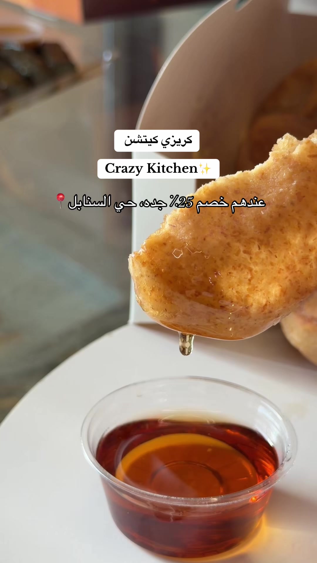 @أصَاله🪄Jeddah