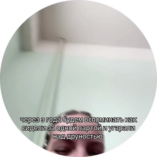 @aasekrrtn