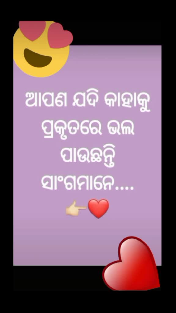 @Sukanta Das