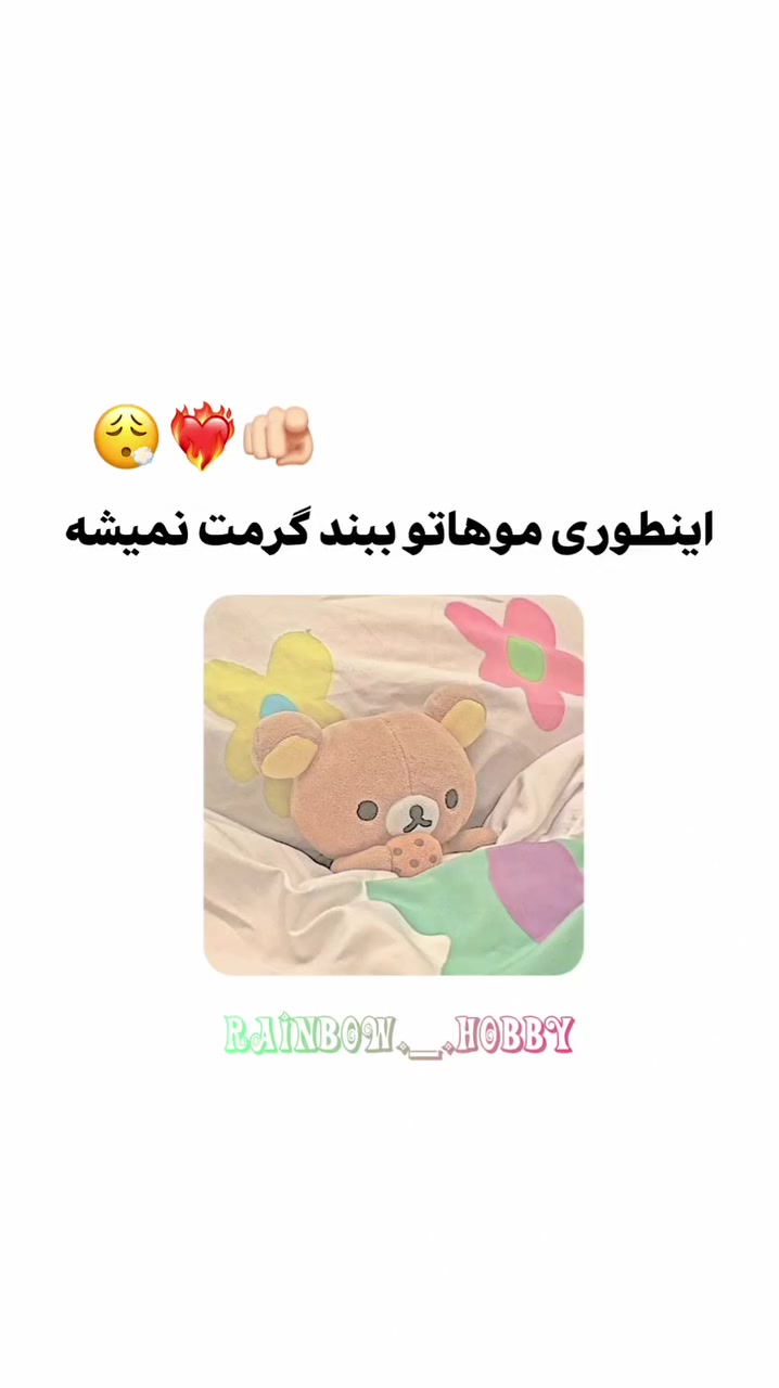@sarina