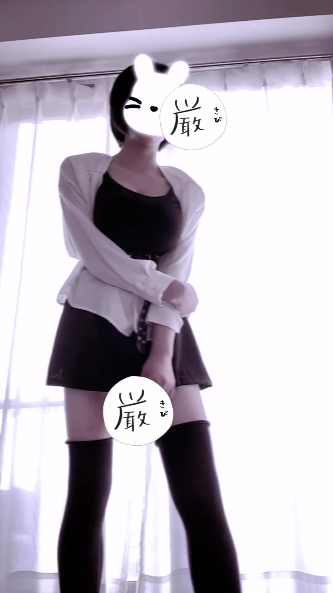 @みく
