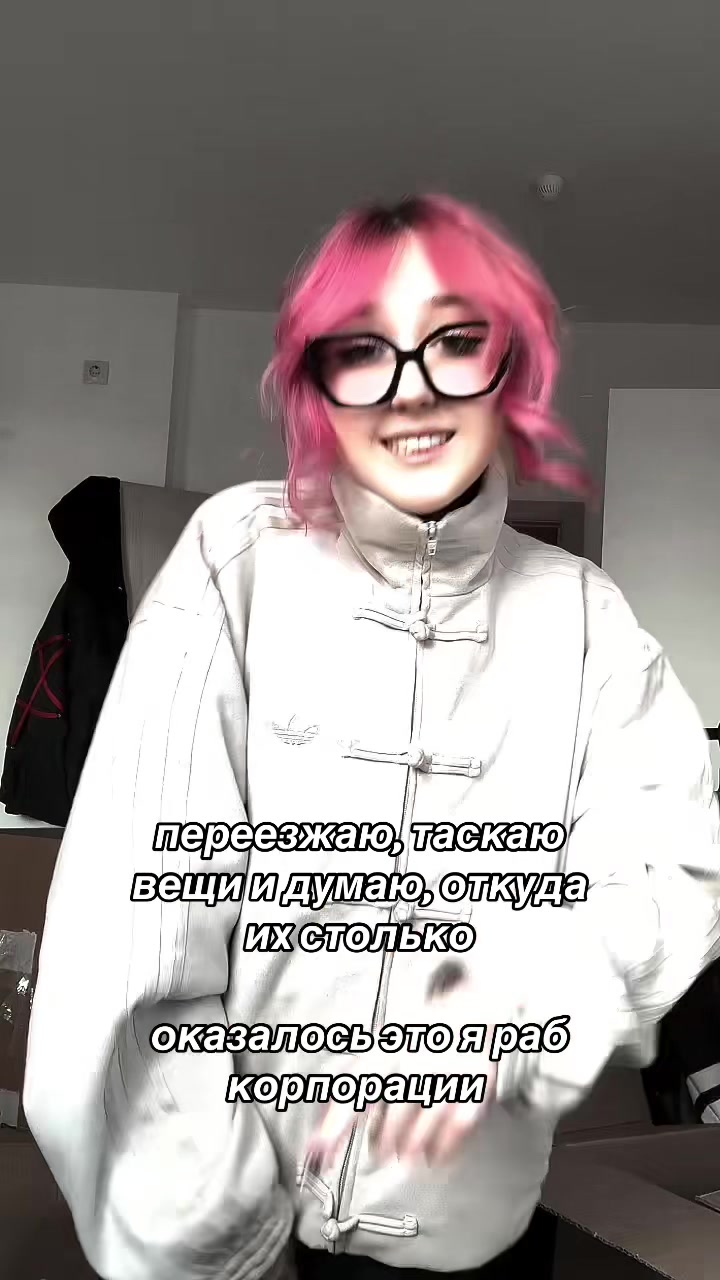 @тгк &mdash; Polasua