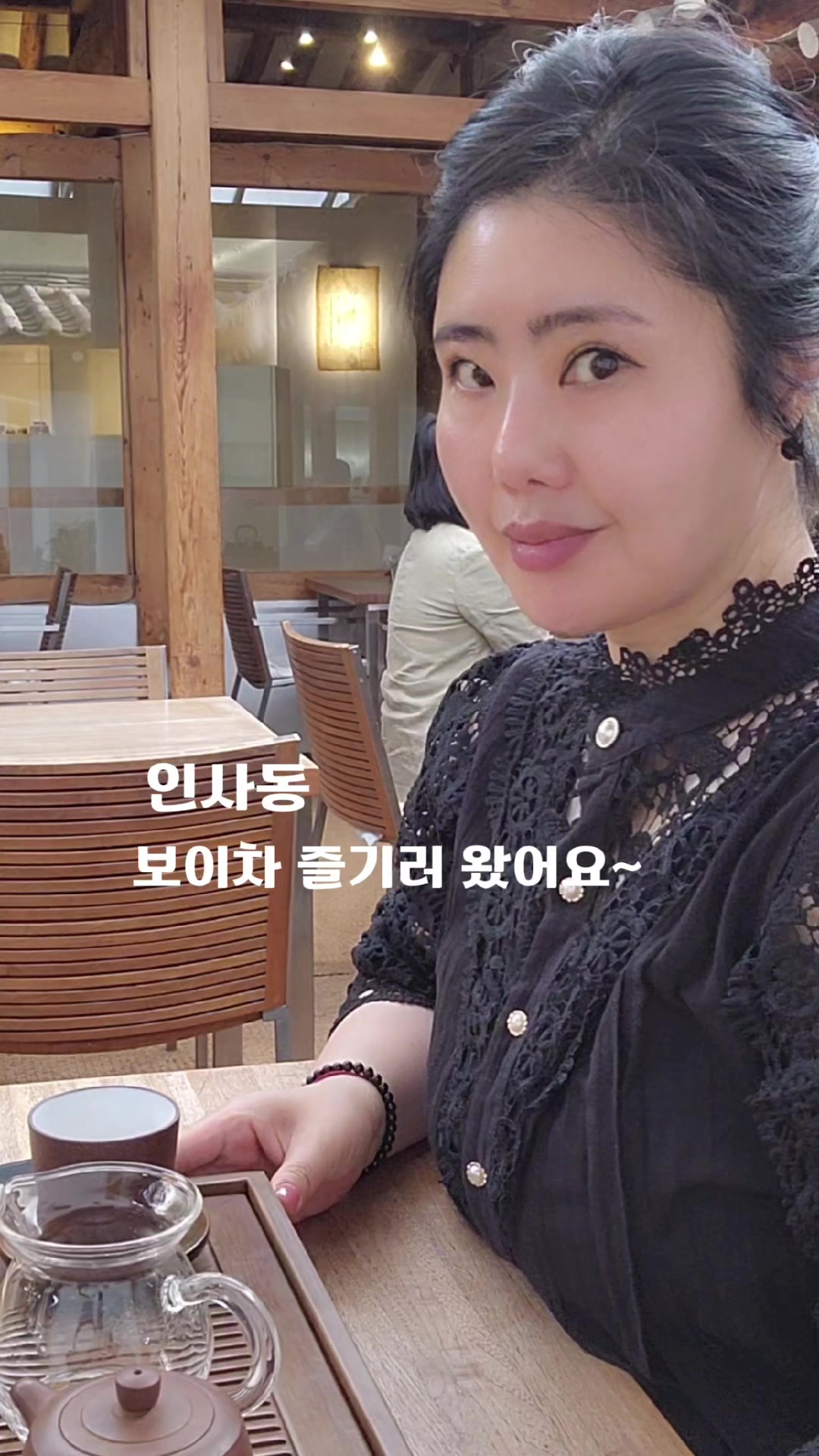 @피부굿당 박보살의 피부로 인생역전!