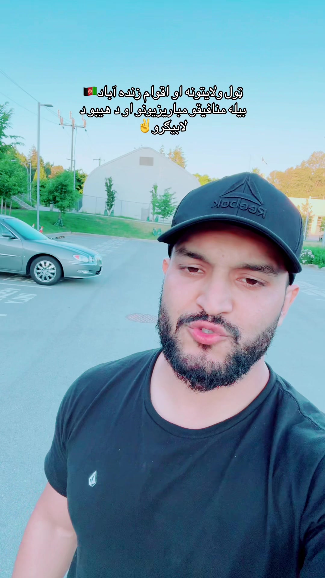 @Haji-aka🇦🇫Mubarak✌️