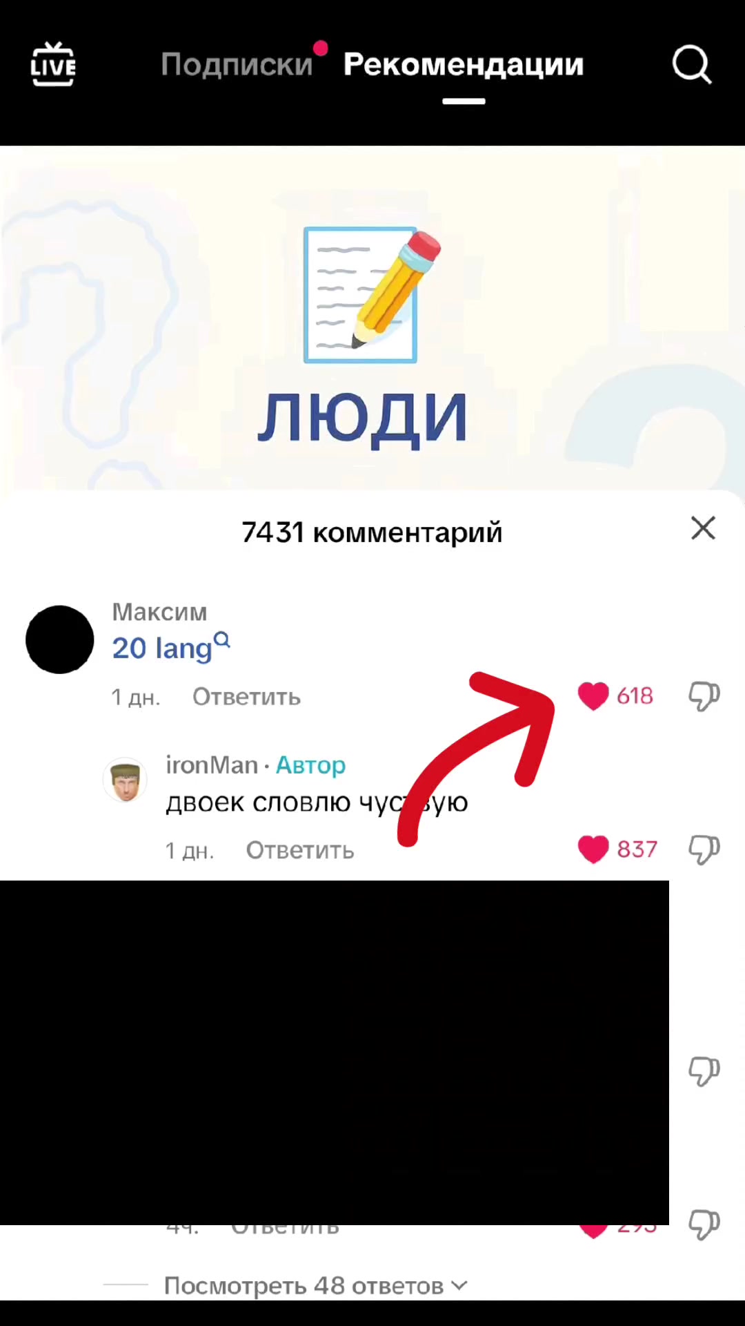 @iндiкцiя