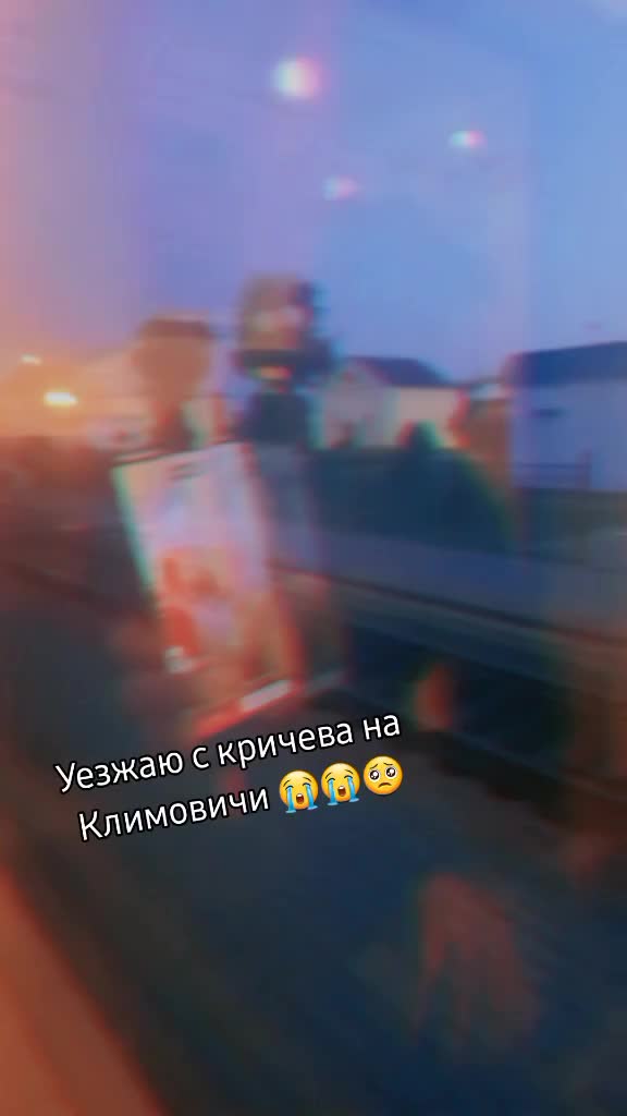 @❤АНЯ КОТИК❤