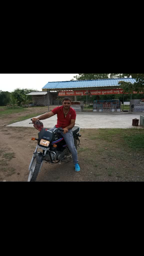 @Rahul rabari