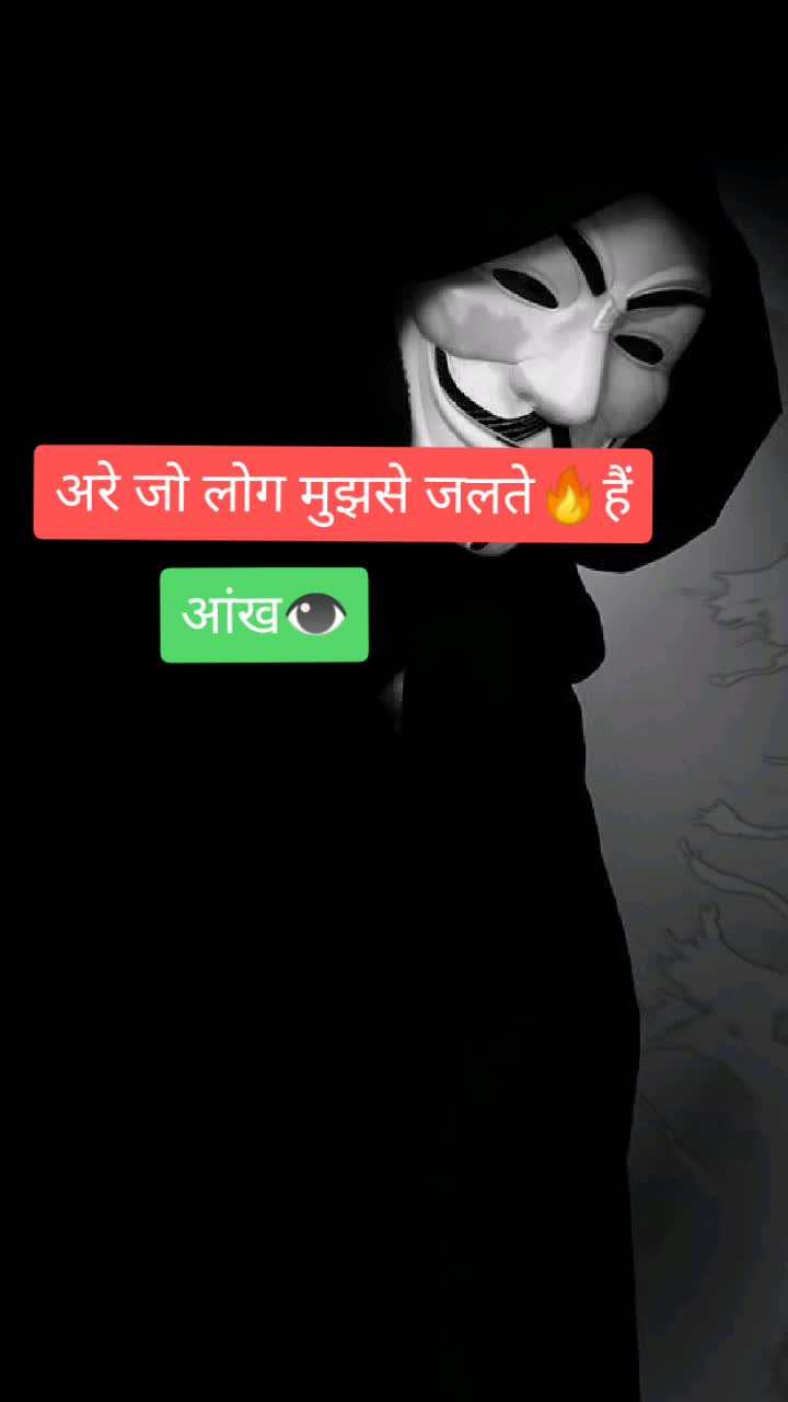 @Bittu Vaishnav
