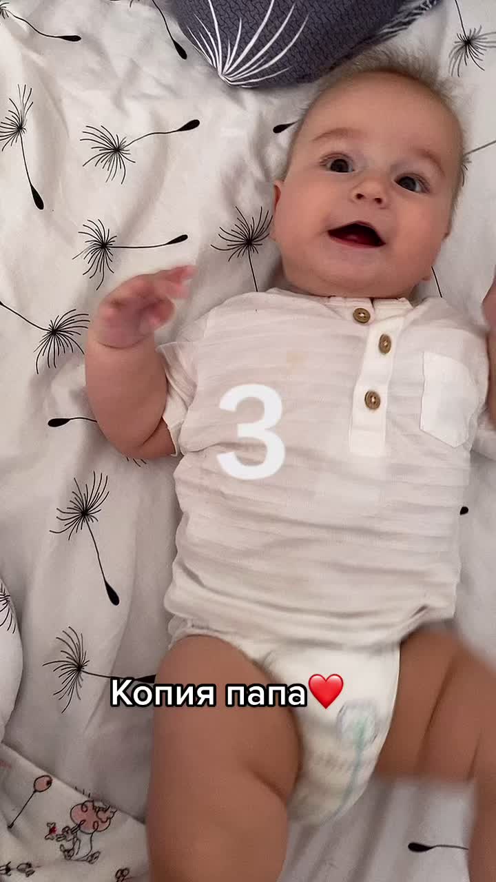 @Виктория Никитина