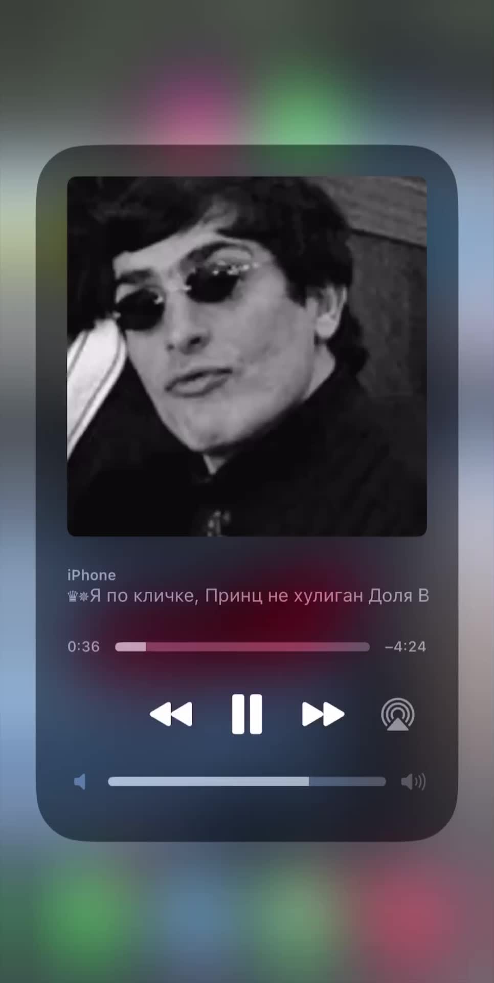 @Satılır)