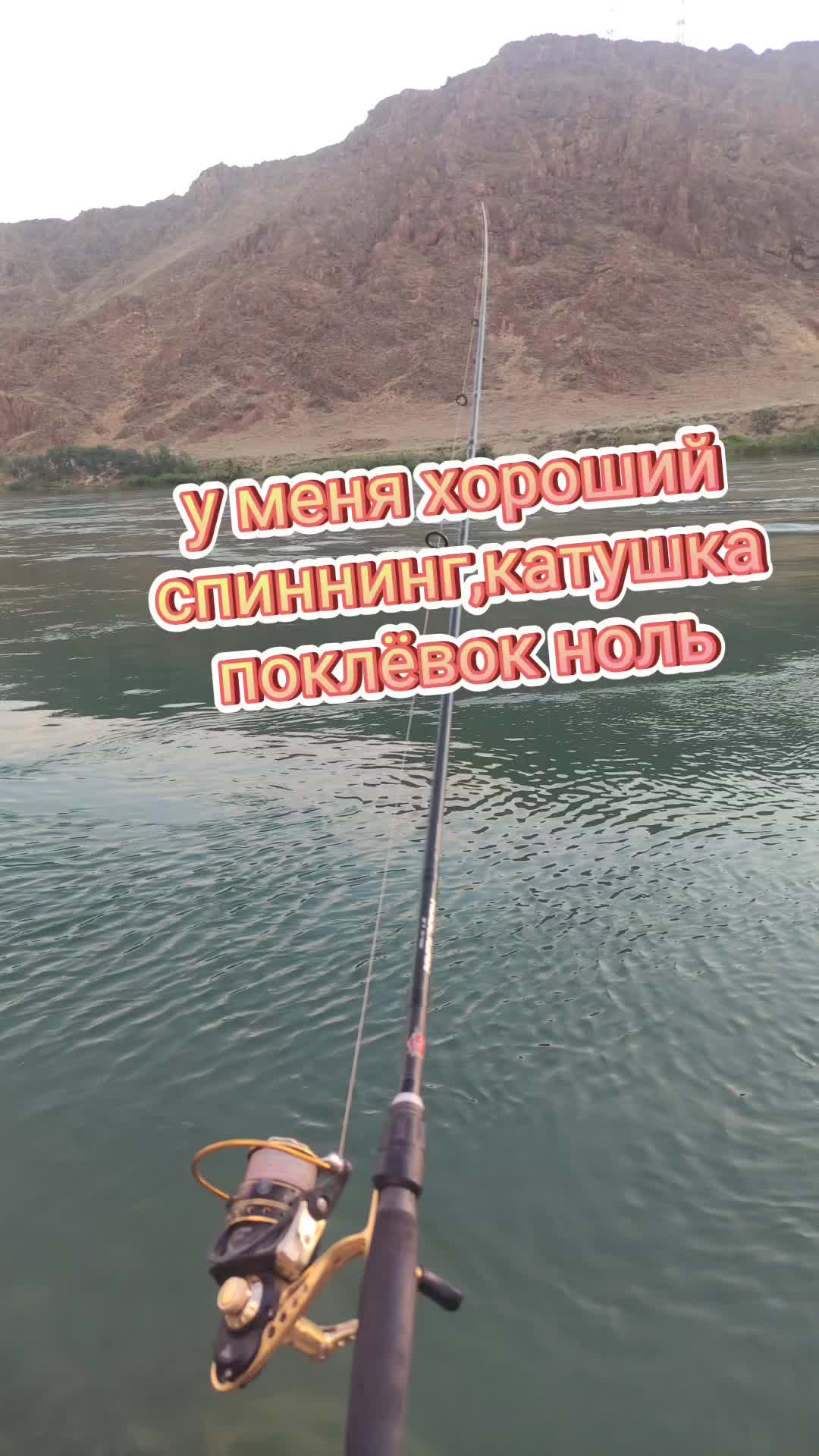 @Димос Клёвый