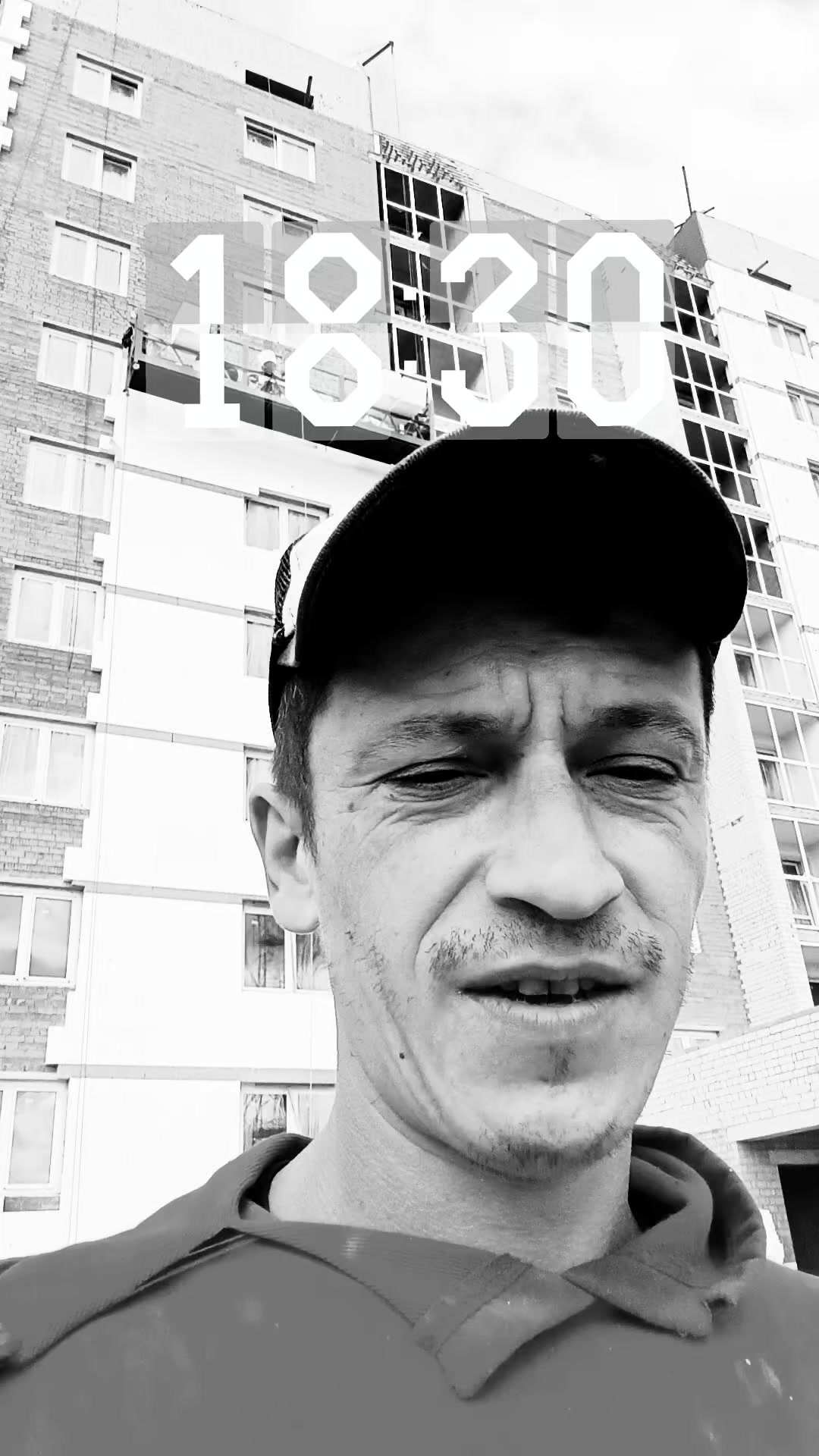 @павлик