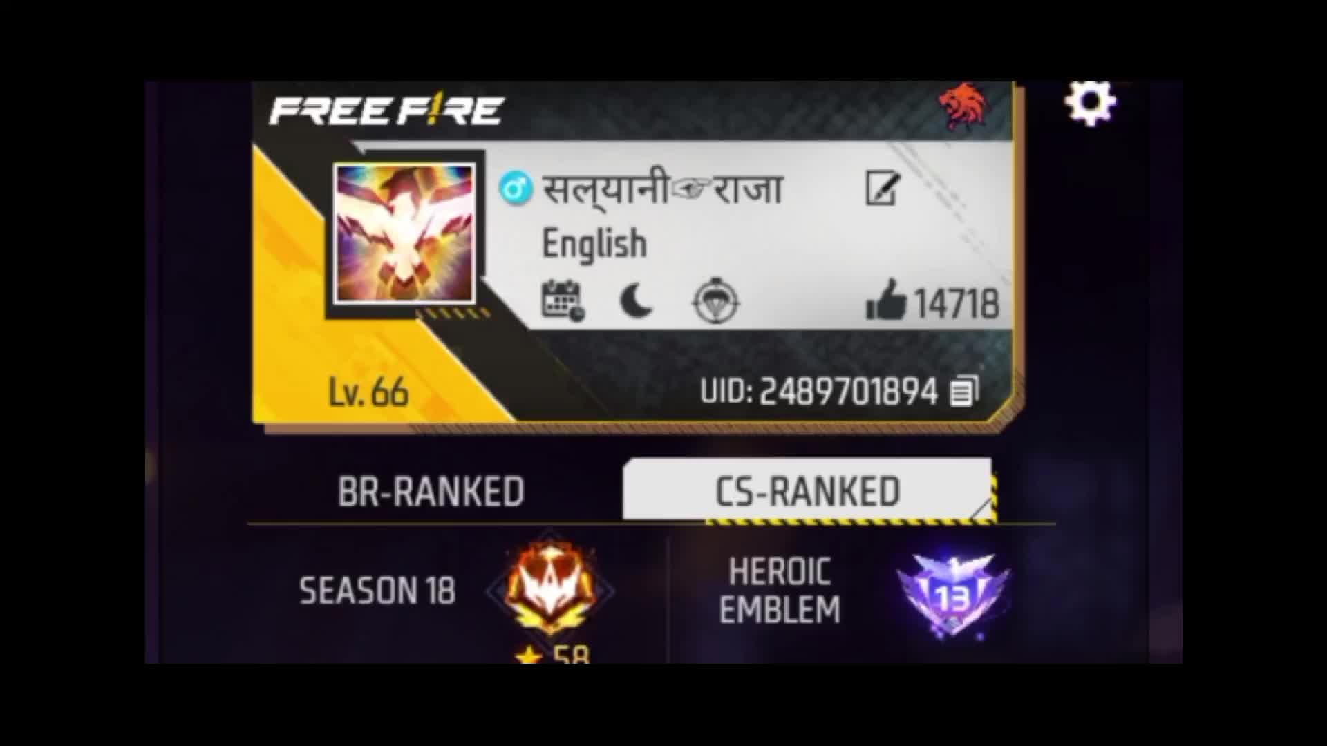 @Bishal Thapa💫