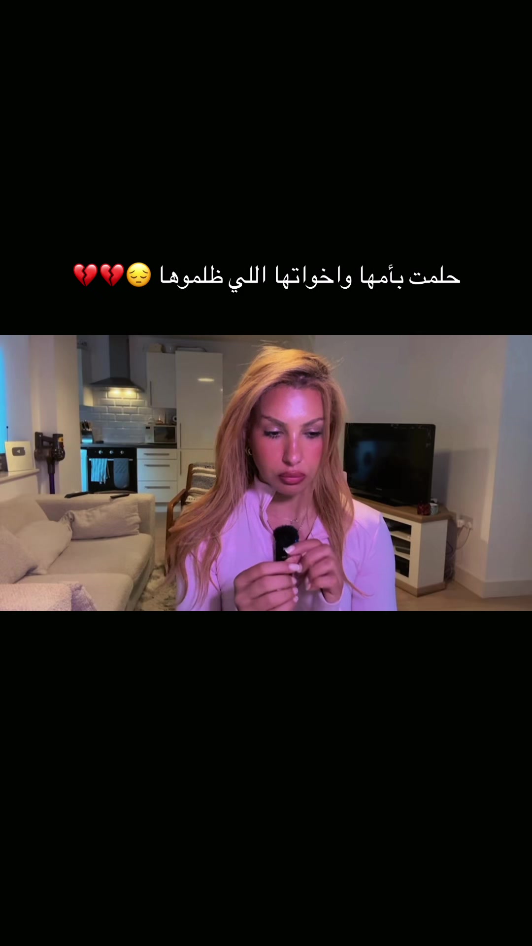 @نـورس🪽