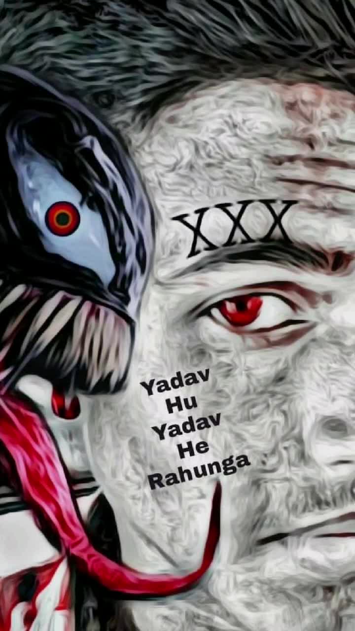 @Yadav brand sk