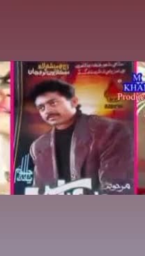 @Singermuhammadali