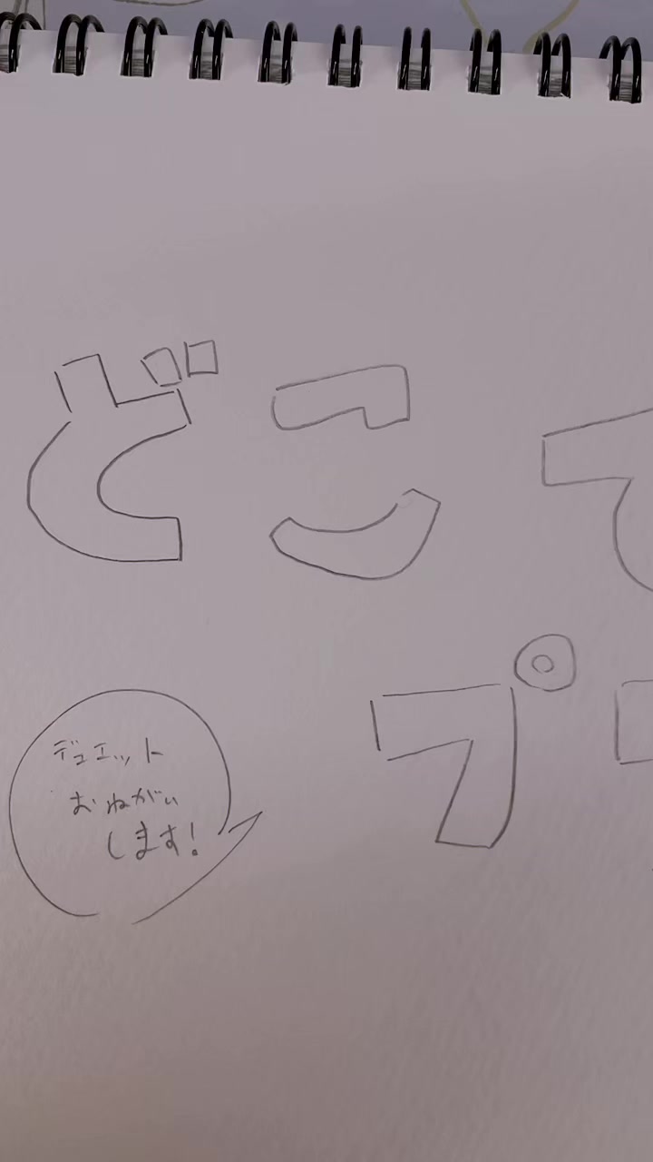 @こはくとう🫧📢