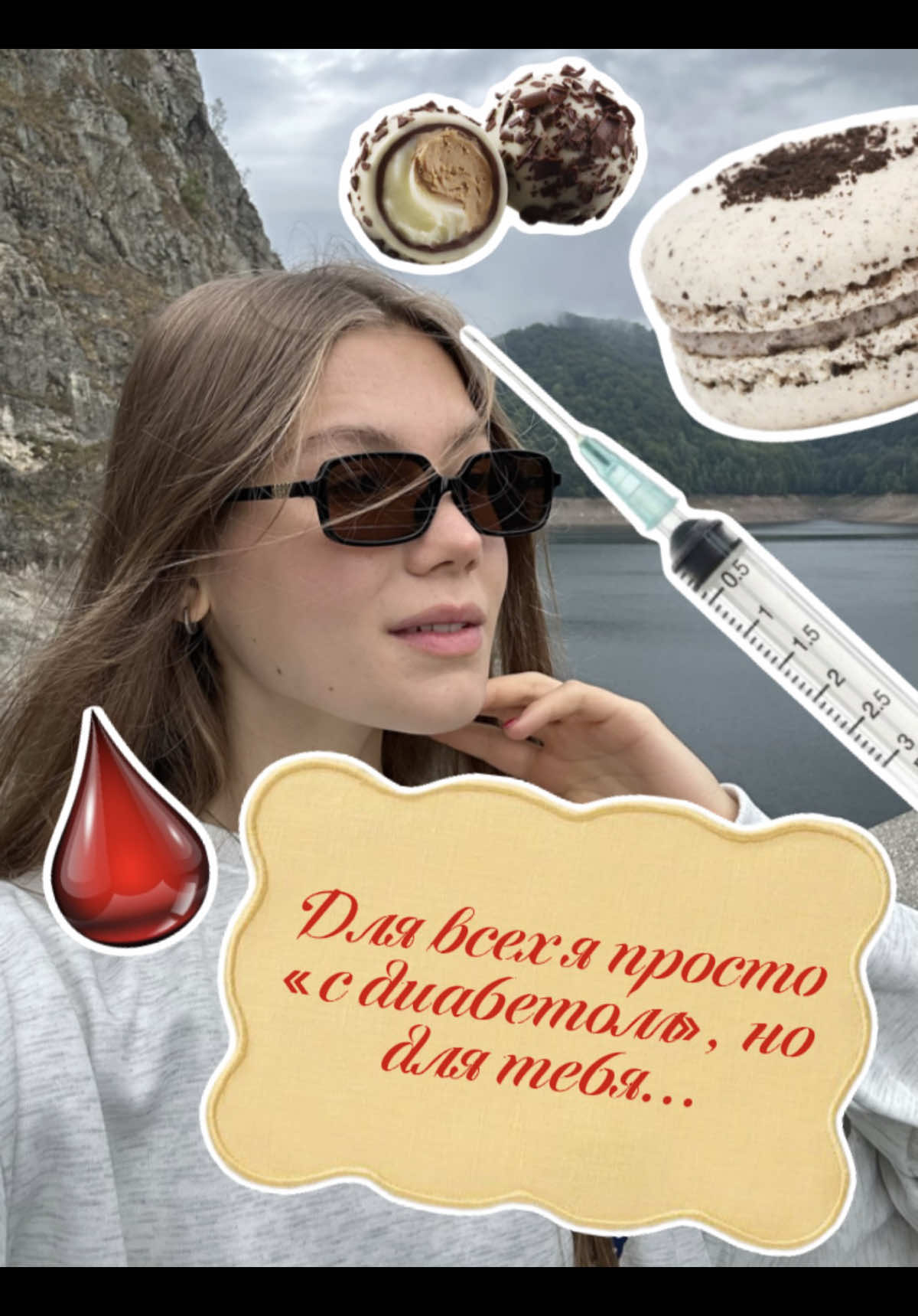 @Ann | lifestyle | diabetes 🍪