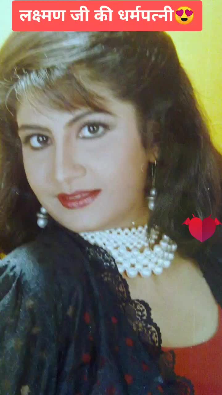@💞🥰Reenu🥰💞