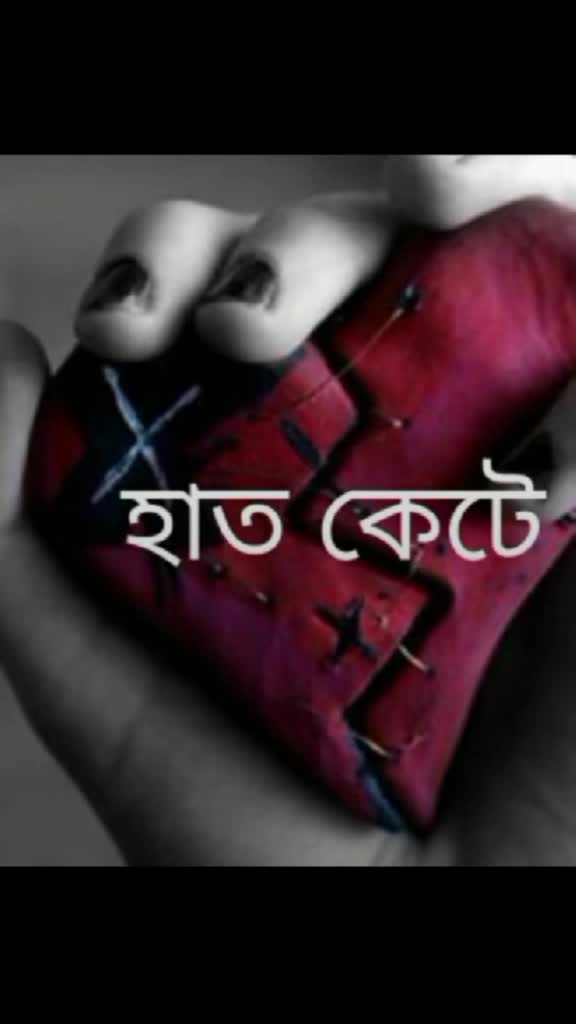 @Rimi shil