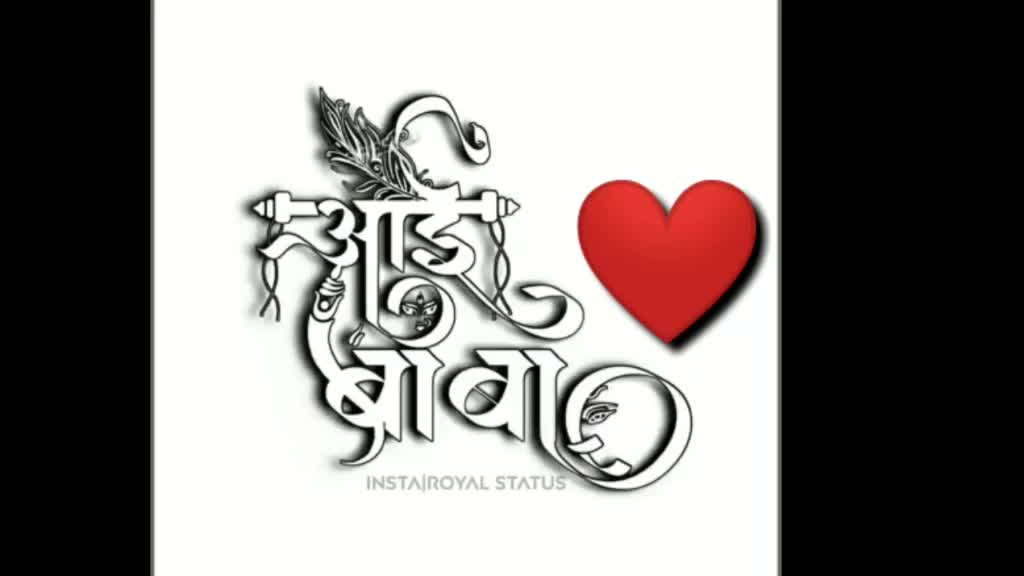 @@Shubham_ Lokhande_1