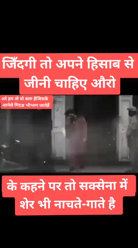@Priyanshu Gujjar