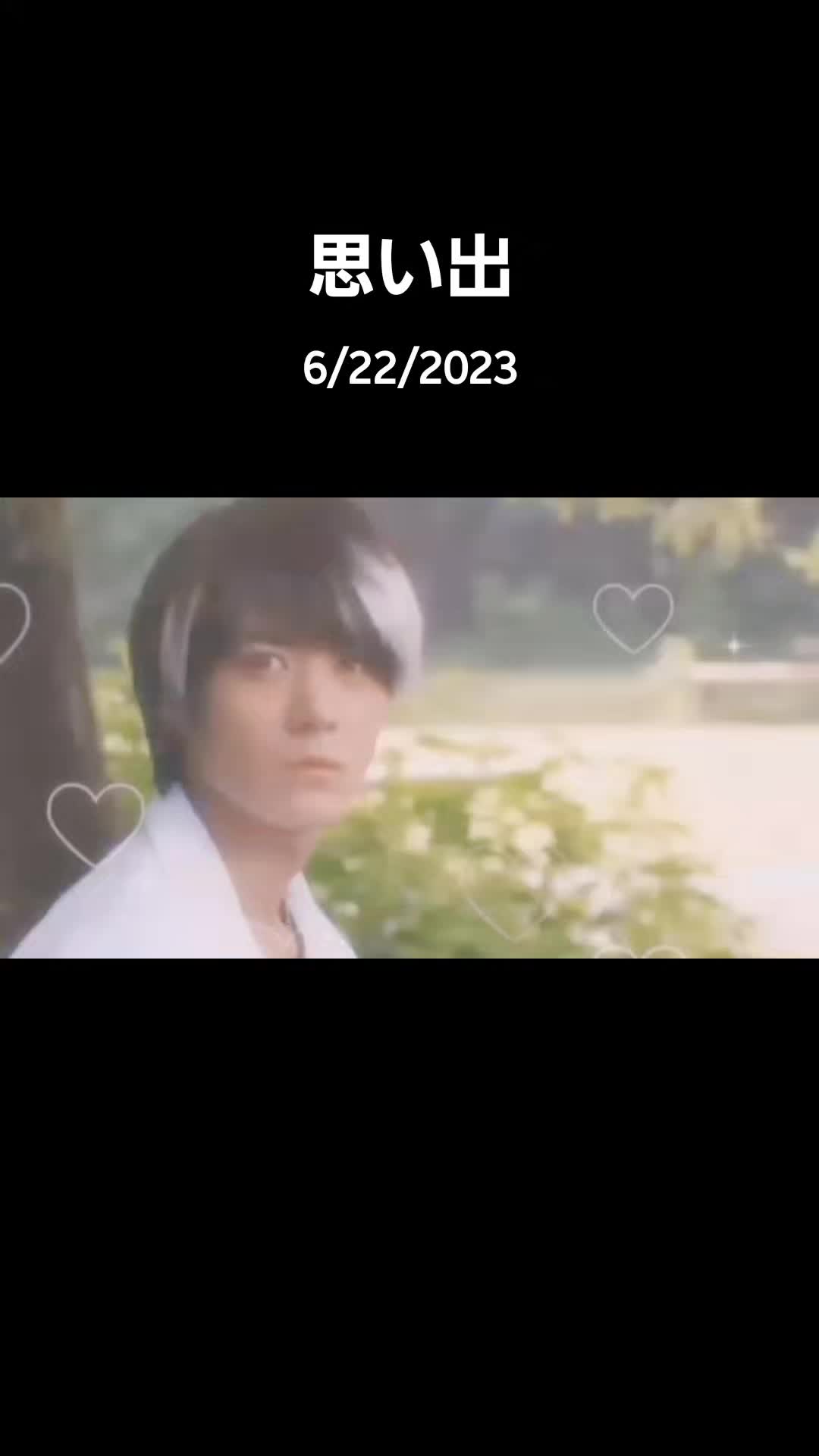 @仮面ライダー愛護団体会長