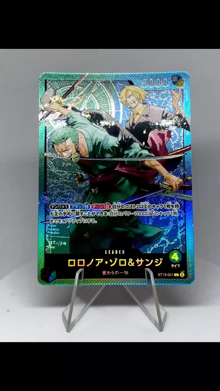 @ShadowRealmCardshop