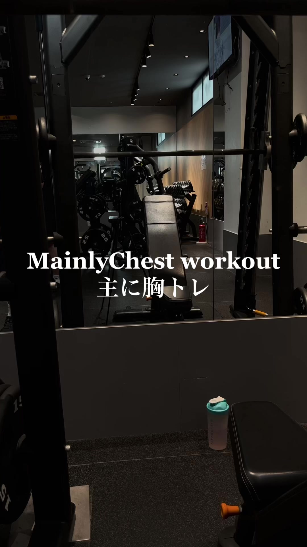 @Kei_gymvlog