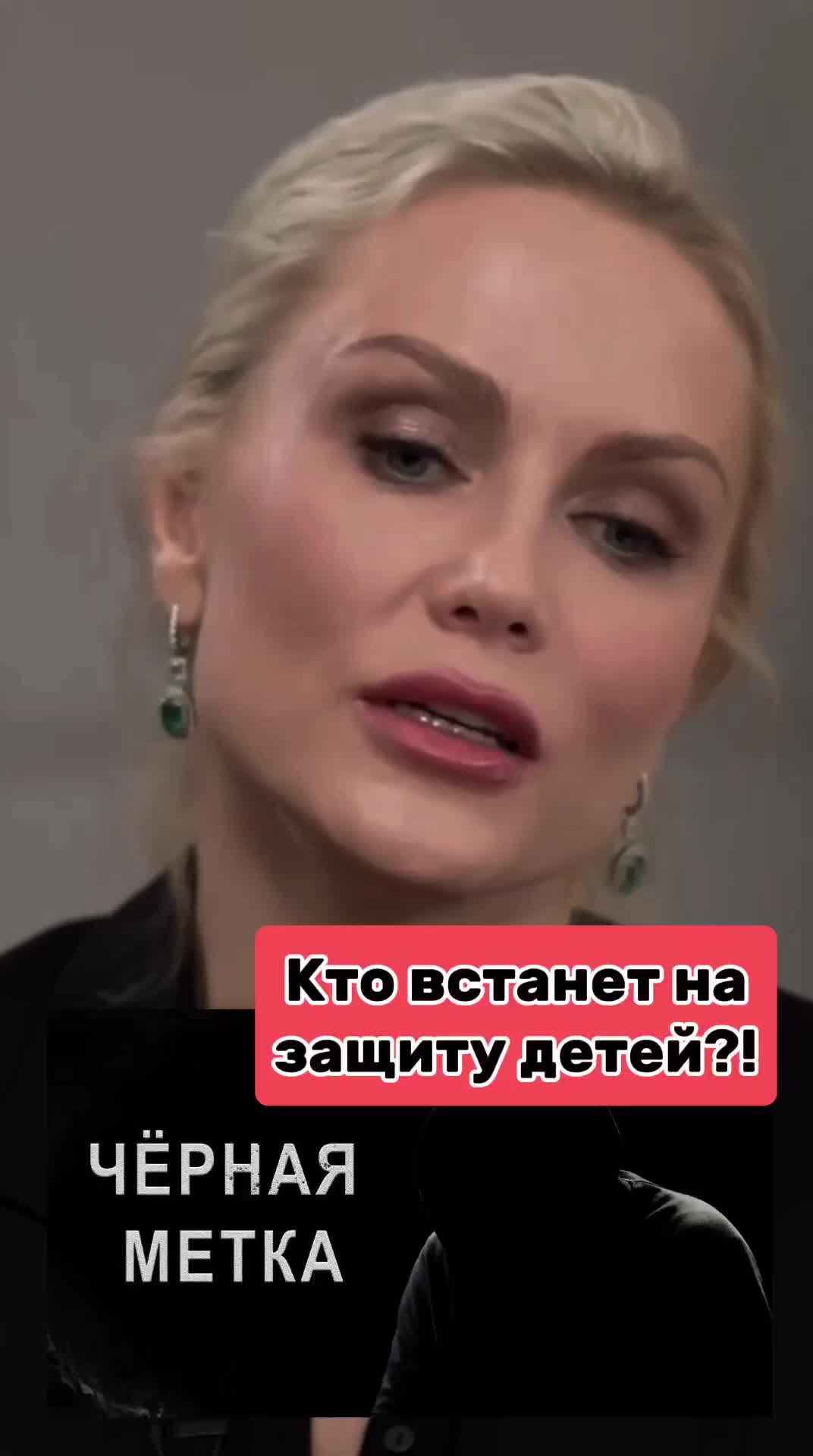 @prozrenie