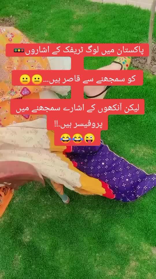 @SHUMAILA MAHI