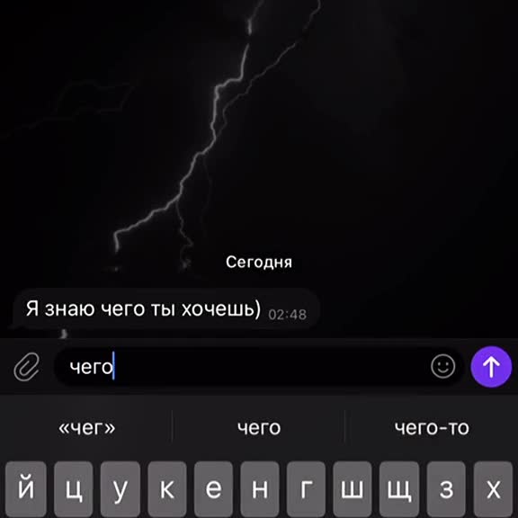 @Леон Кемстач