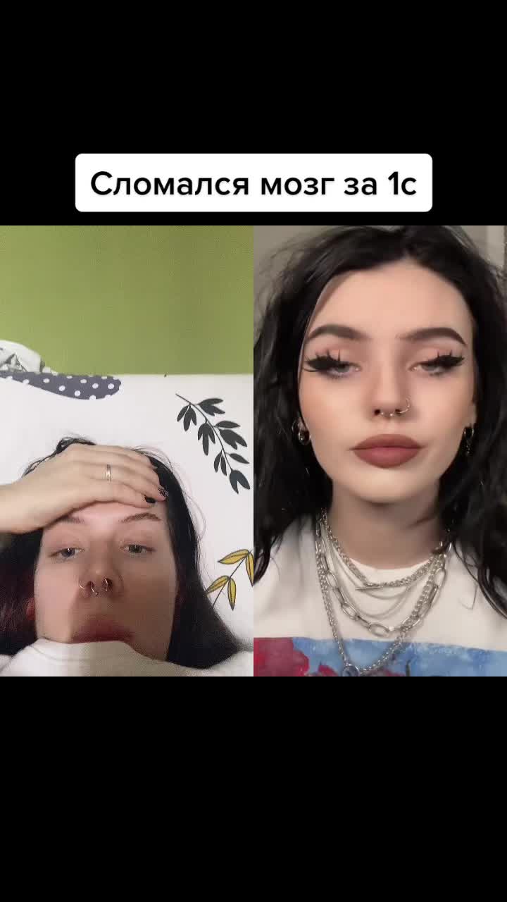 @Везде эта Гринберг