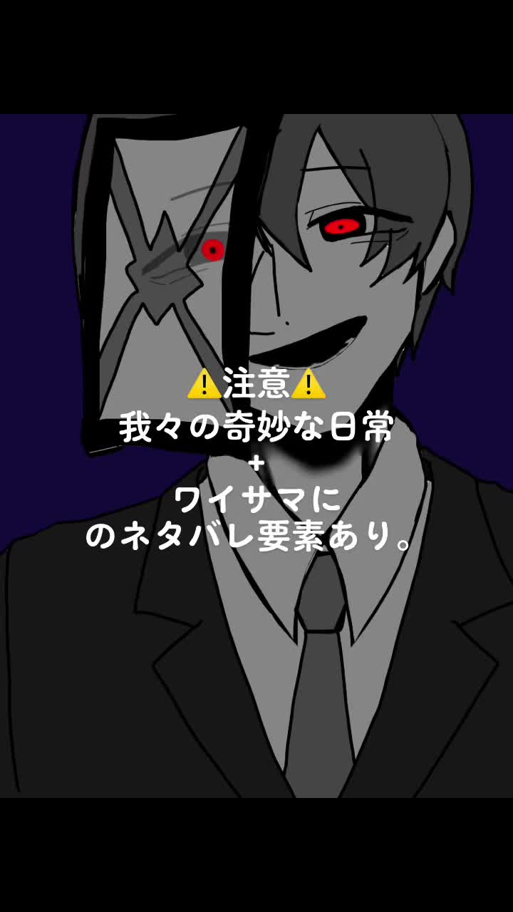 @らた丸@bai/ic-536/26lo
